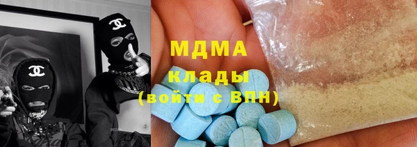шишки Алексеевка