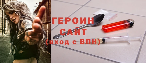 таблы Зерноград