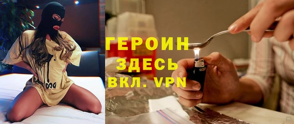 амф Алзамай