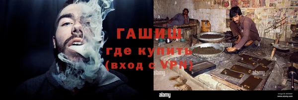 амф Алзамай