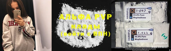 амф Алзамай