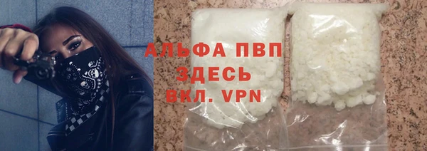 шишки Алексеевка