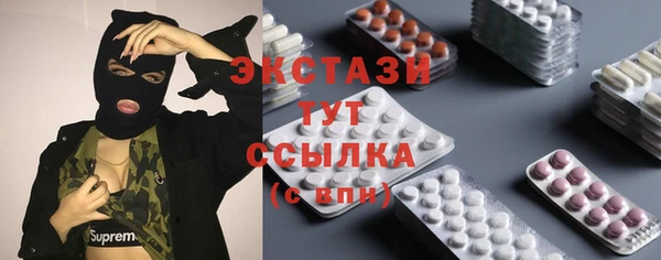 шишки Алексеевка