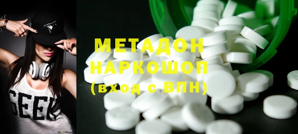 шишки Алексеевка