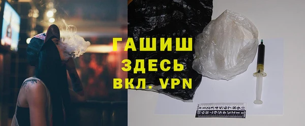 амф Алзамай