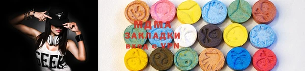 амф Алзамай