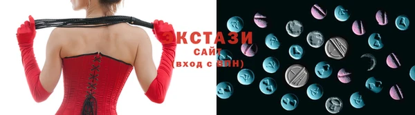 шишки Алексеевка