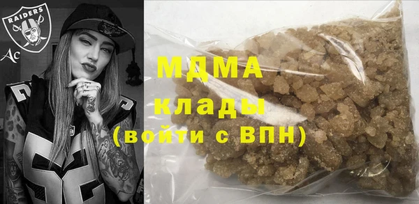 шишки Алексеевка