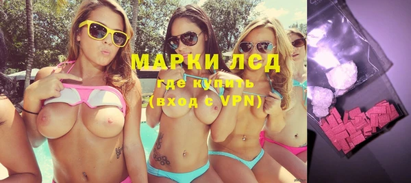 ECSTASY Козельск