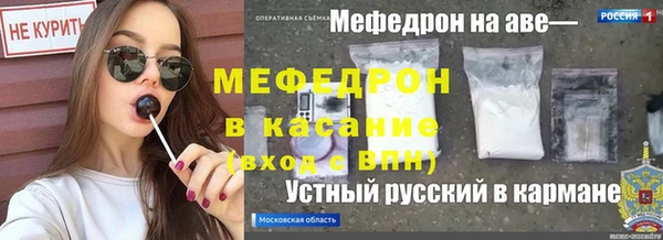 шишки Алексеевка