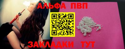 СК Белореченск