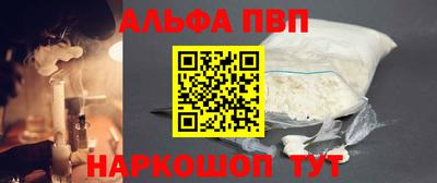 гидропоника Бердск