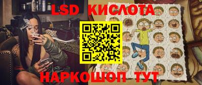 СК Белореченск