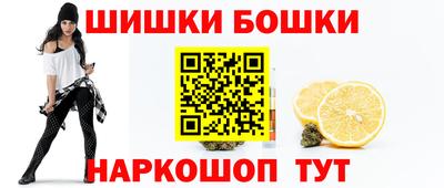 гидропоника Бердск