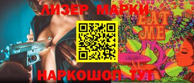 соль курить ск Белорецк