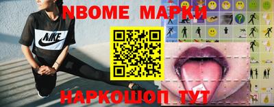 гидропоника Бердск