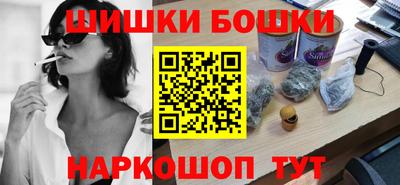 СК Белореченск