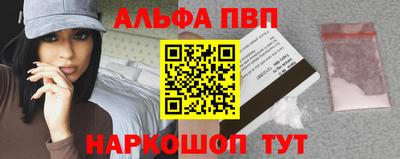 гидропоника Бердск