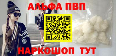 гидропоника Бердск