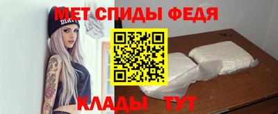гидропоника Бердск