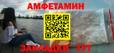 гидропоника Бердск