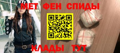 гидропоника Бердск