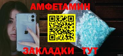 гидропоника Бердск
