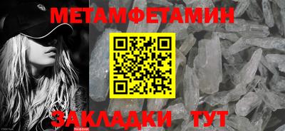 СК Белореченск