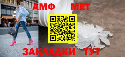 гидропоника Бердск