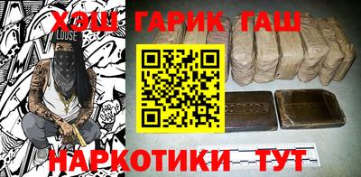 СК Белореченск