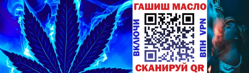 закладки  Борзя  сайты даркнета телеграм  Дистиллят ТГК Wax 