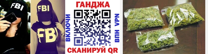 mega ONION  Борзя  Канабис LSD WEED  купить наркотики сайты 